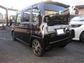 2016 Daihatsu Tanto Custom