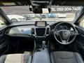 2020 Toyota Crown