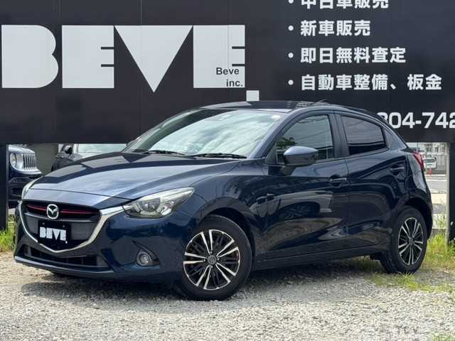 2015 Mazda Demio
