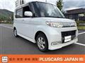 2009 Daihatsu Tanto Custom