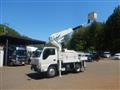 2016 Isuzu Isuzu Others