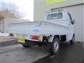 2005 Mitsubishi Minicab Truck