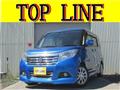 2020 Suzuki Suzuki Others
