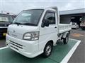 2011 Daihatsu Hijet Truck