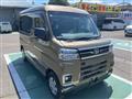 2025 Daihatsu Atrai
