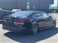 2014 Toyota Crown Athlete Series