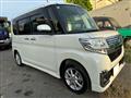 2019 Daihatsu Tanto Custom