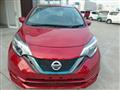 2020 Nissan Note