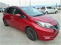 2020 Nissan Note
