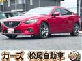 2014 Mazda Atenza