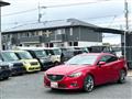 2014 Mazda Atenza