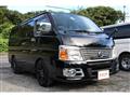 2010 Nissan Caravan Van