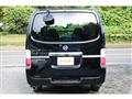 2010 Nissan Caravan Van