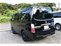 2010 Nissan Caravan Van