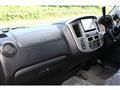 2010 Nissan Caravan Van