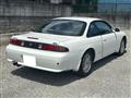 1997 Nissan Silvia