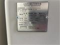 2010 Isuzu Isuzu Others