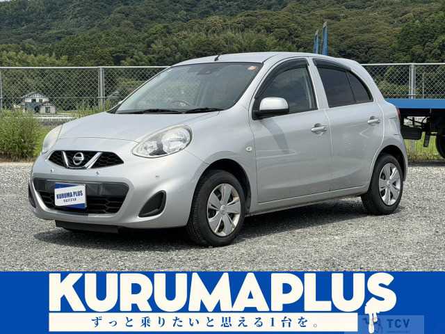 2020 Nissan March