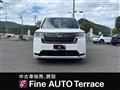 2025 Honda Step WGN