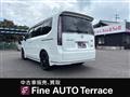 2025 Honda Step WGN