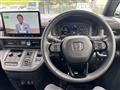 2025 Honda Step WGN