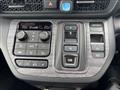 2025 Honda Step WGN