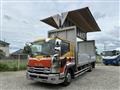 2016 Isuzu Isuzu Others