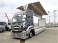 2022 Isuzu Isuzu Others