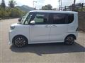 2024 Daihatsu Tanto Custom