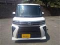 2024 Daihatsu Tanto Custom