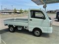 2014 Suzuki Carry Truck