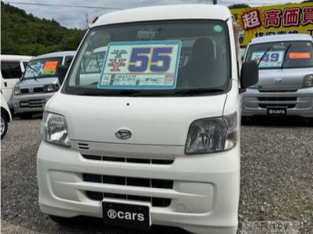 2014 Daihatsu Hijet Cargo