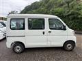 2017 Daihatsu Hijet Cargo