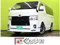 2017 Toyota Regiusace Van