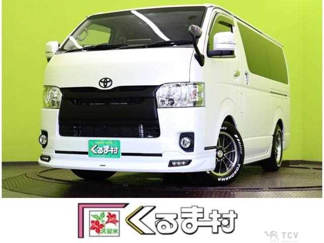 2017 Toyota Regiusace Van