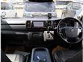 2017 Toyota Regiusace Van