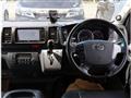 2017 Toyota Regiusace Van