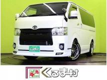 2017 Toyota Regiusace Van