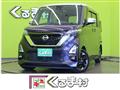 2022 Nissan ROOX