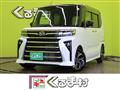 2025 Daihatsu Tanto Custom