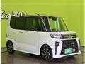 2025 Daihatsu Tanto Custom