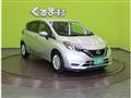 2021 Nissan Note