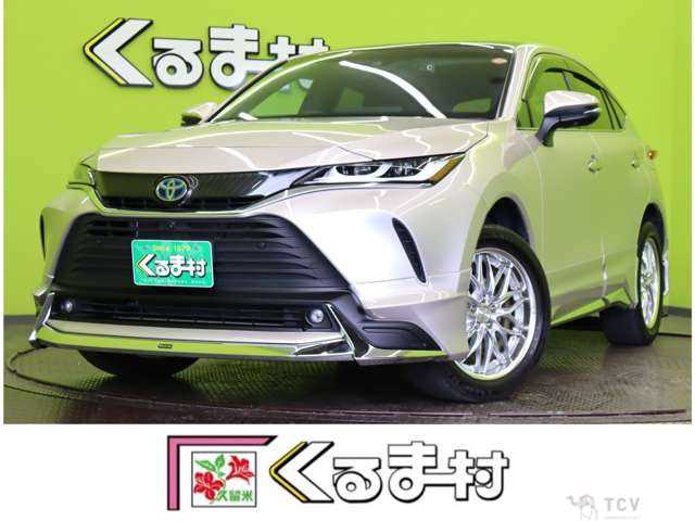 2024 Toyota Harrier