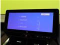 2024 Toyota Harrier