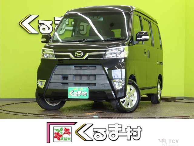 2018 Daihatsu Atrai Wagon