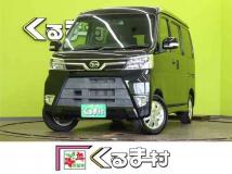 2018 Daihatsu Atrai Wagon
