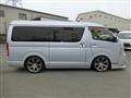 2009 Toyota Regiusace Van
