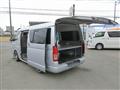 2009 Toyota Regiusace Van