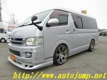 2009 Toyota Regiusace Van