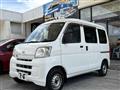 2017 Daihatsu Hijet Cargo